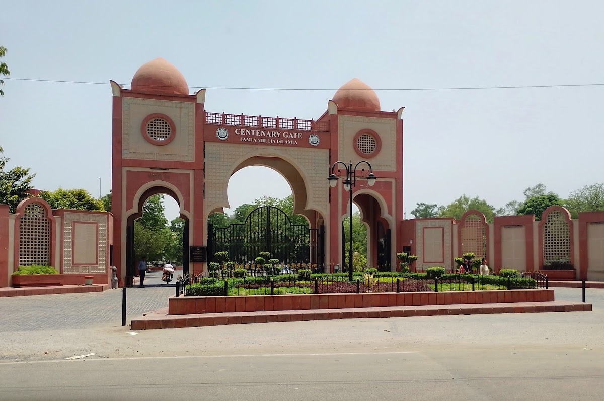Jamia Millia Islamia photo 1