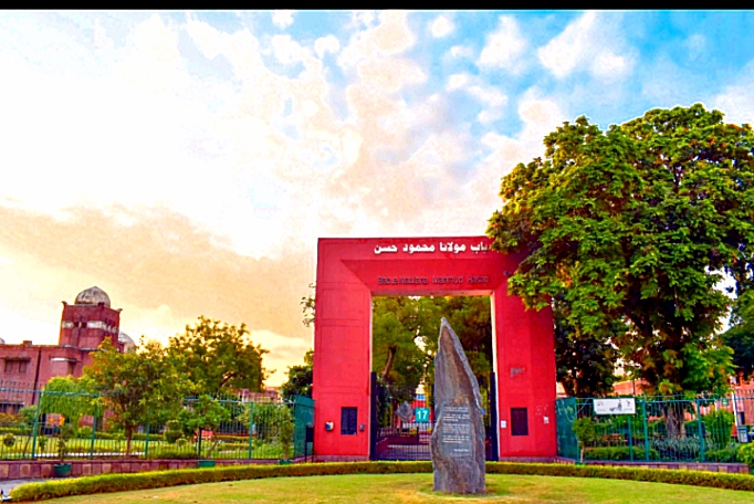 Jamia Millia Islamia photo 2