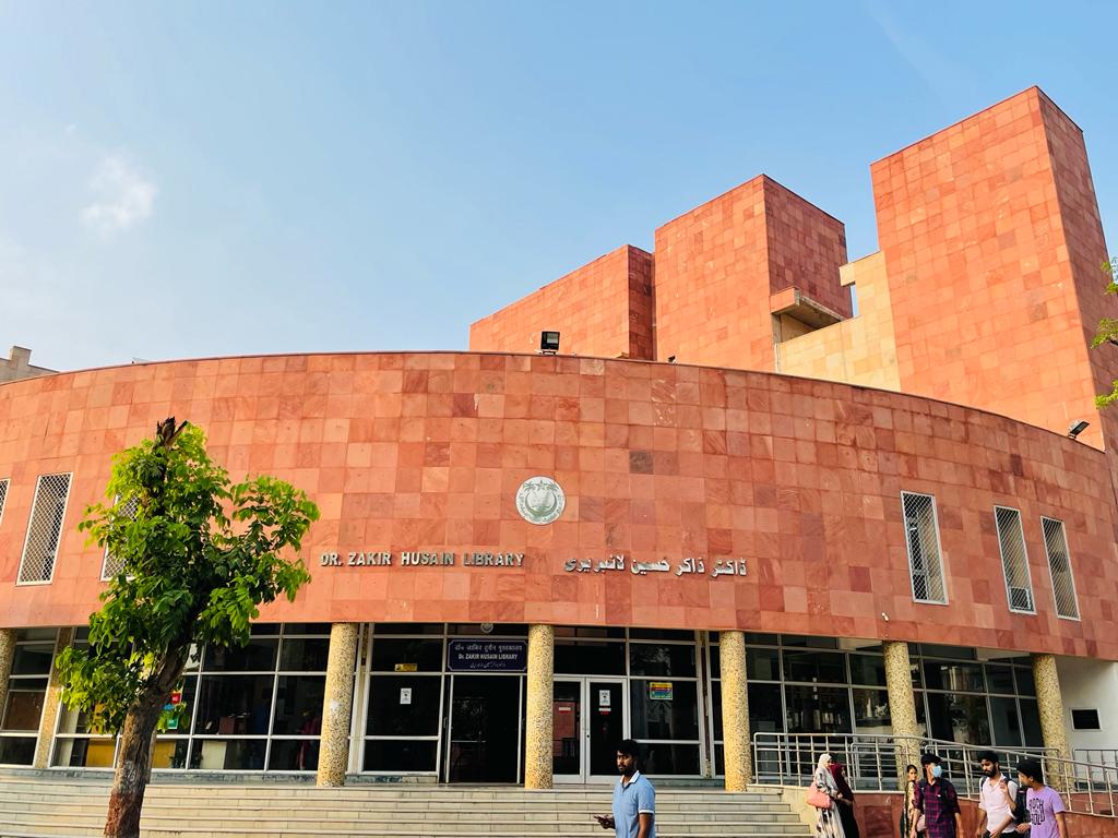 Jamia Millia Islamia photo 4