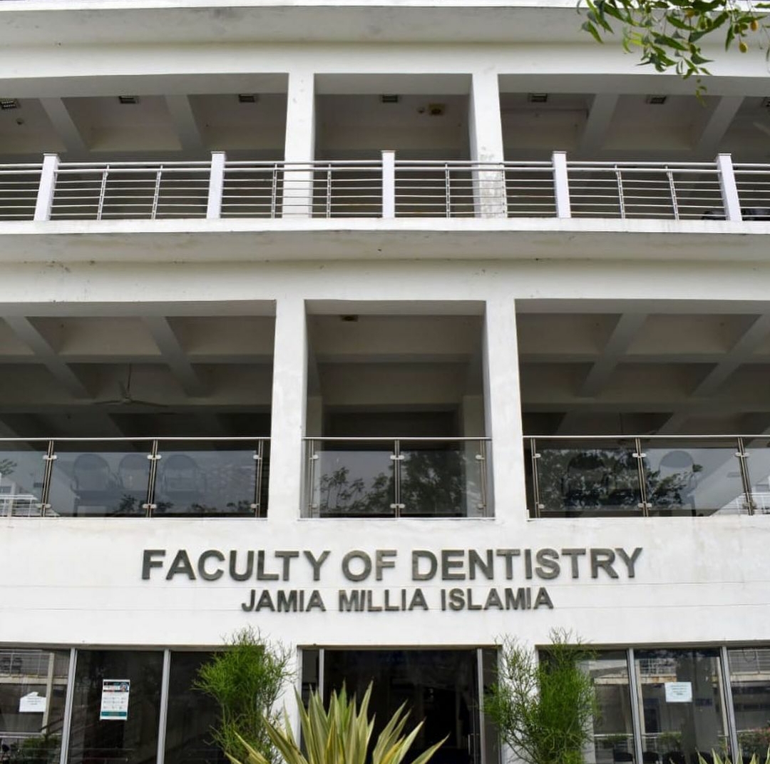 Jamia Millia Islamia photo 8