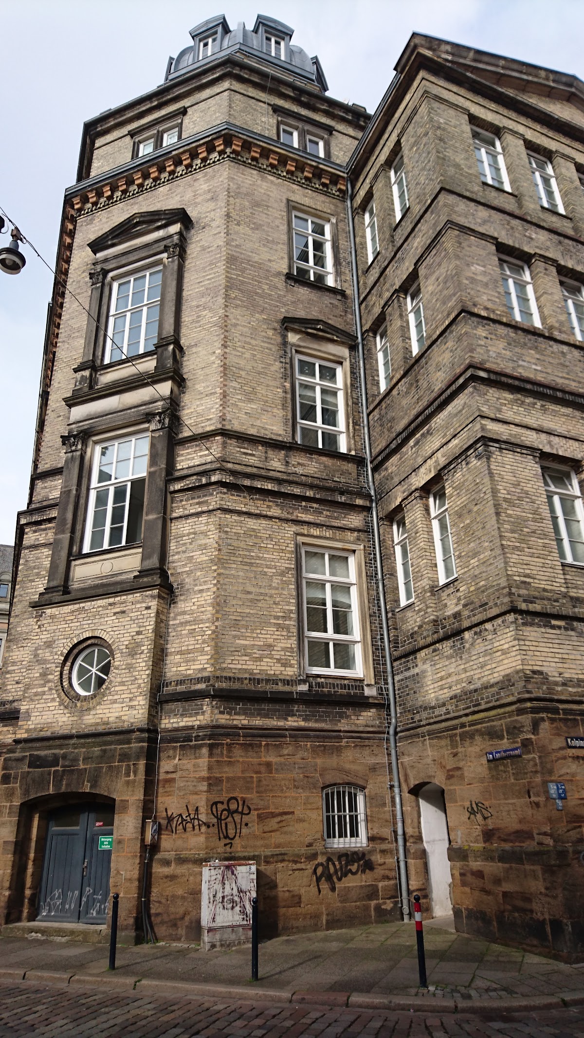 Hochschule für Musik Bremen photo 9