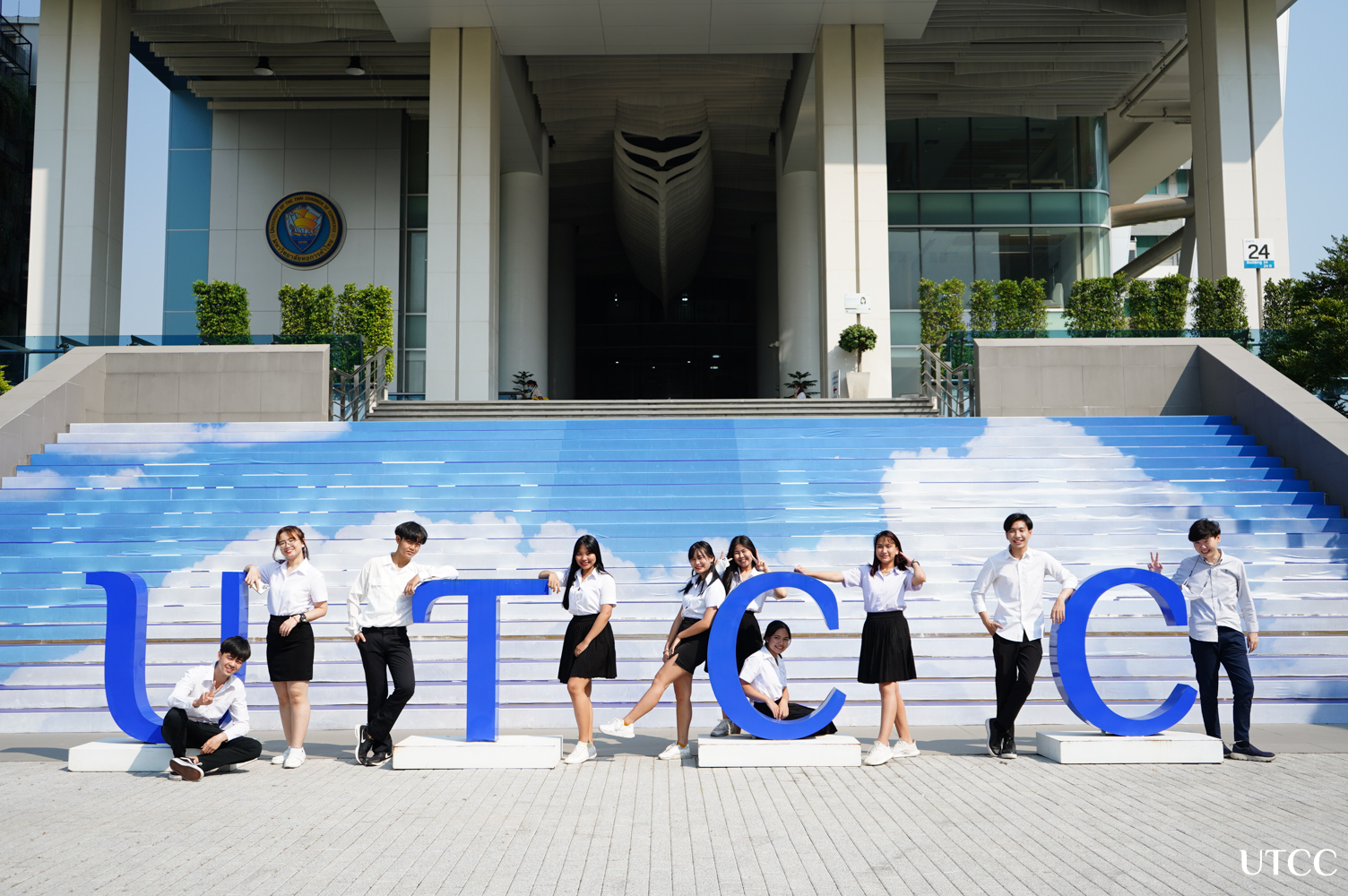 University of the Thai Chamber of Commerce