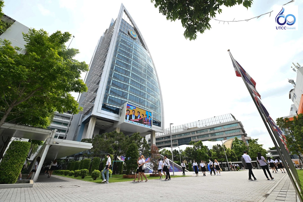 University of the Thai Chamber of Commerce photo 3