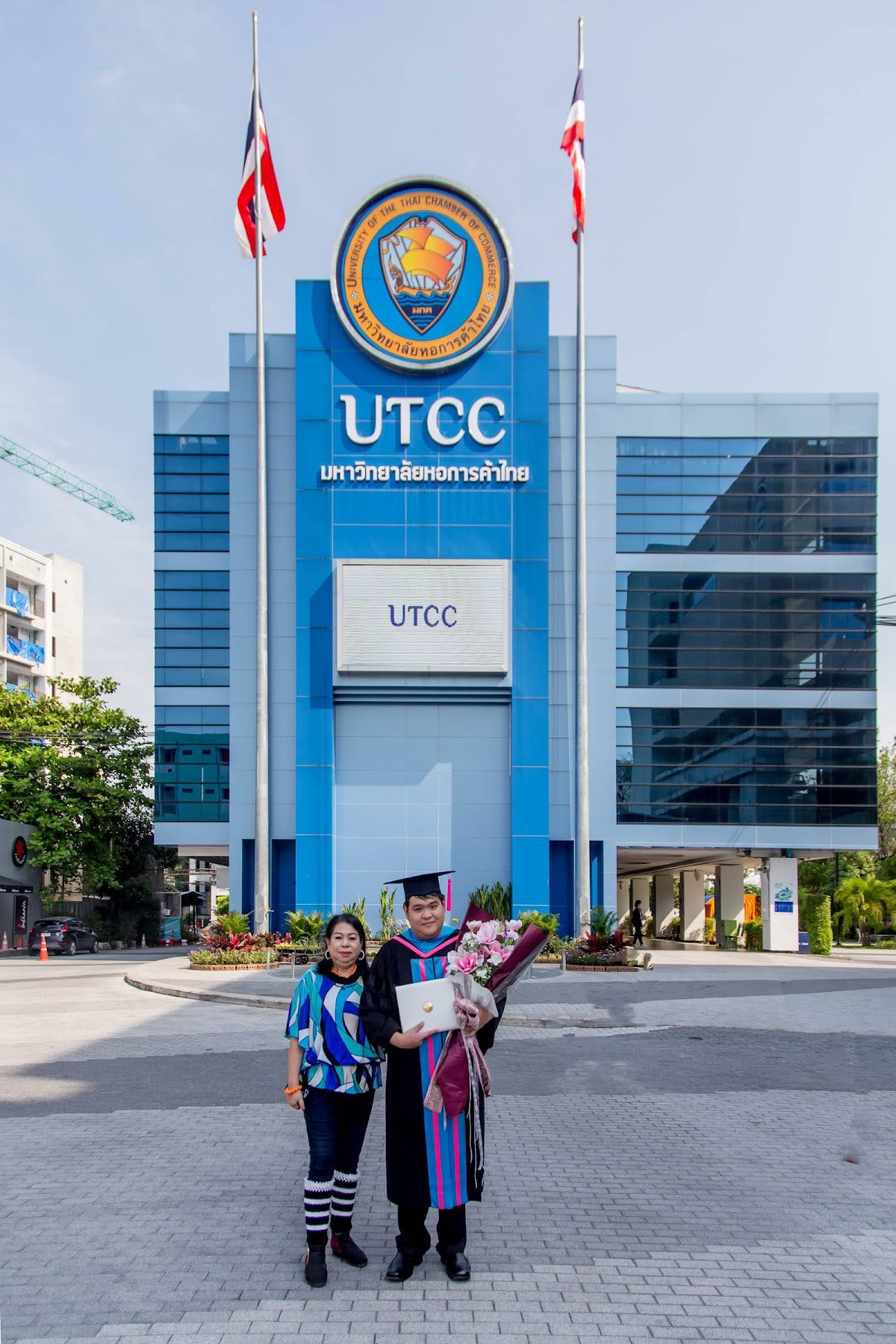 University of the Thai Chamber of Commerce photo 8
