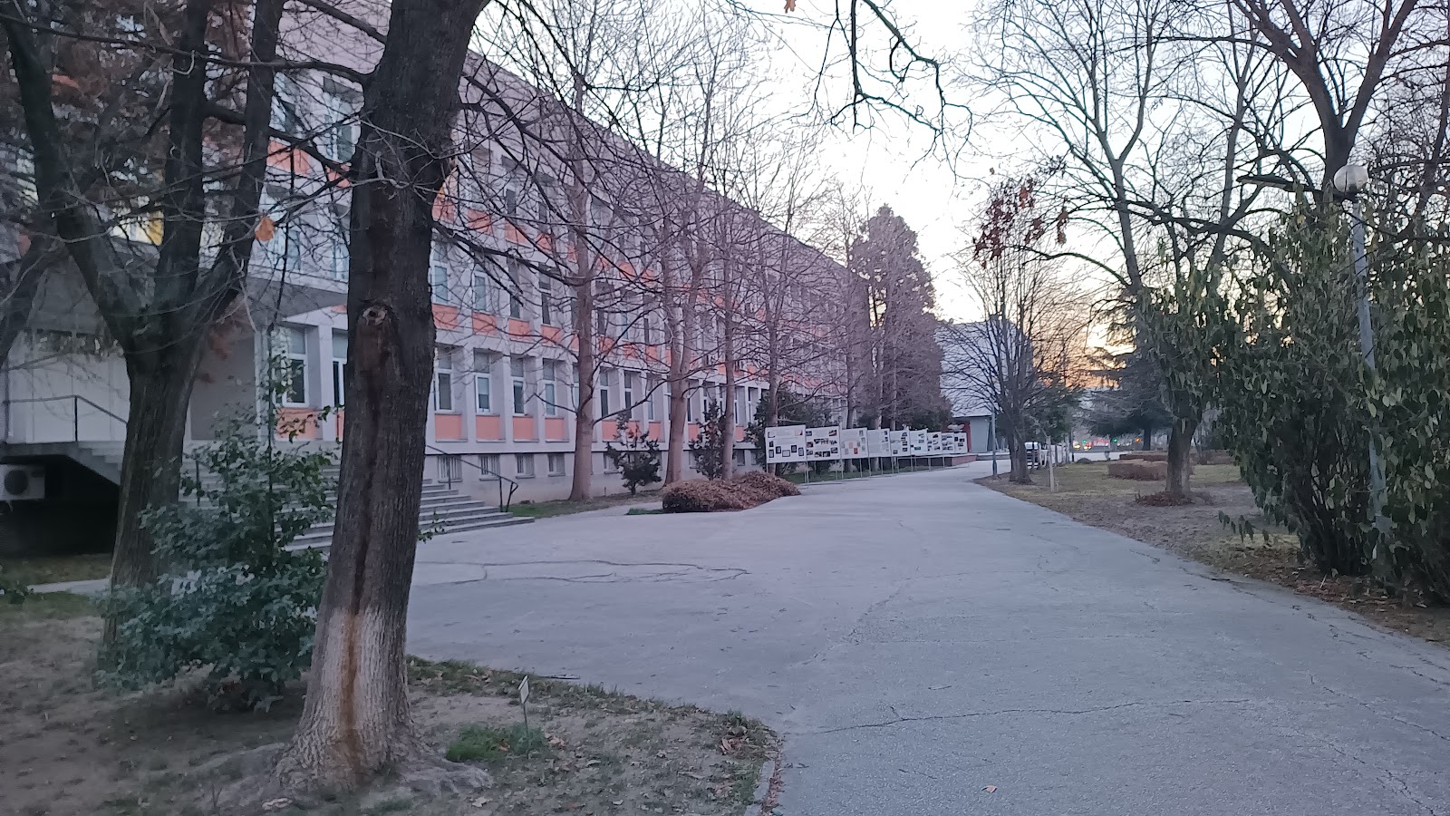 Agricultural University of Plovdiv