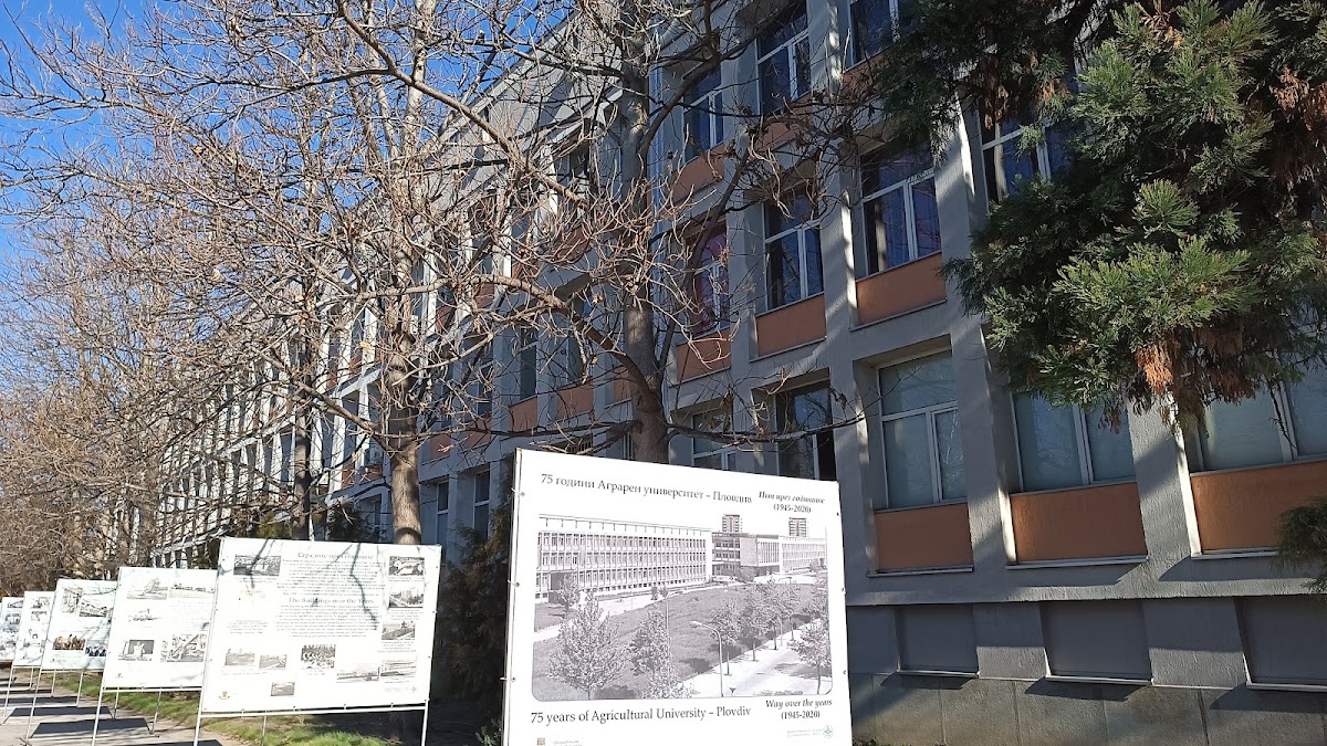 Agricultural University of Plovdiv photo 1