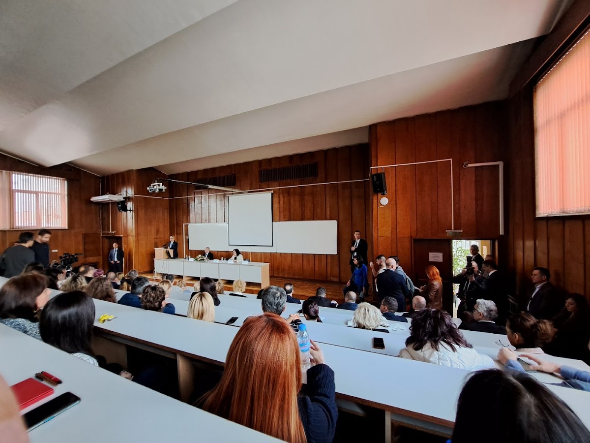 Agricultural University of Plovdiv photo 2