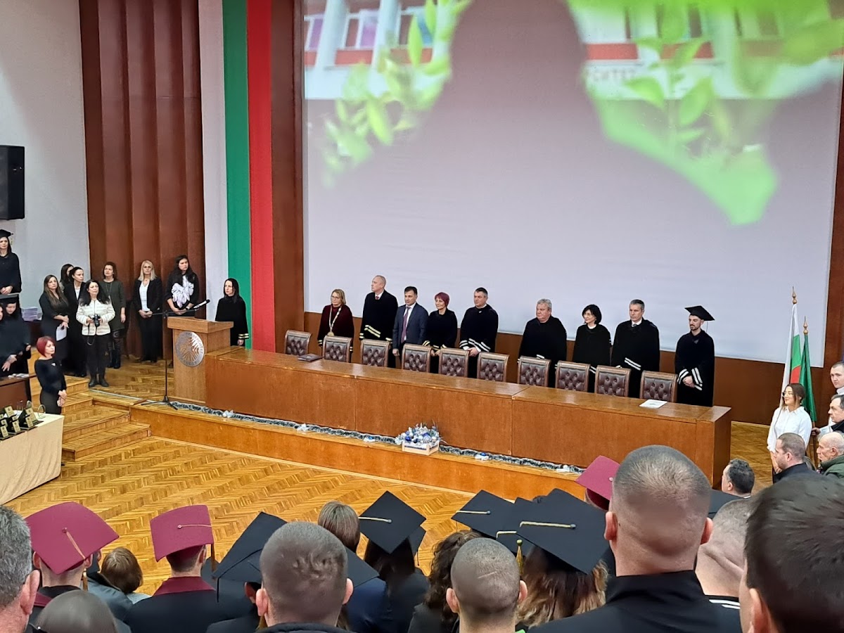 Agricultural University of Plovdiv photo 5