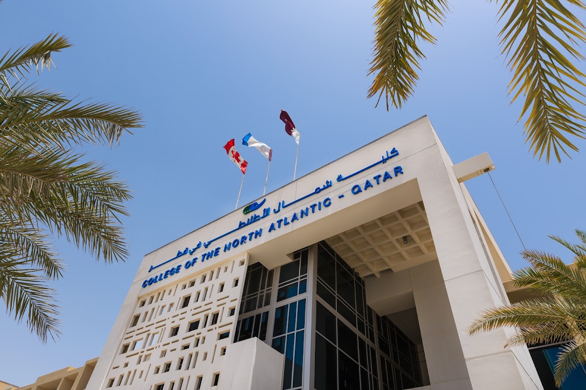 University of Doha for Science and Technology photo 1