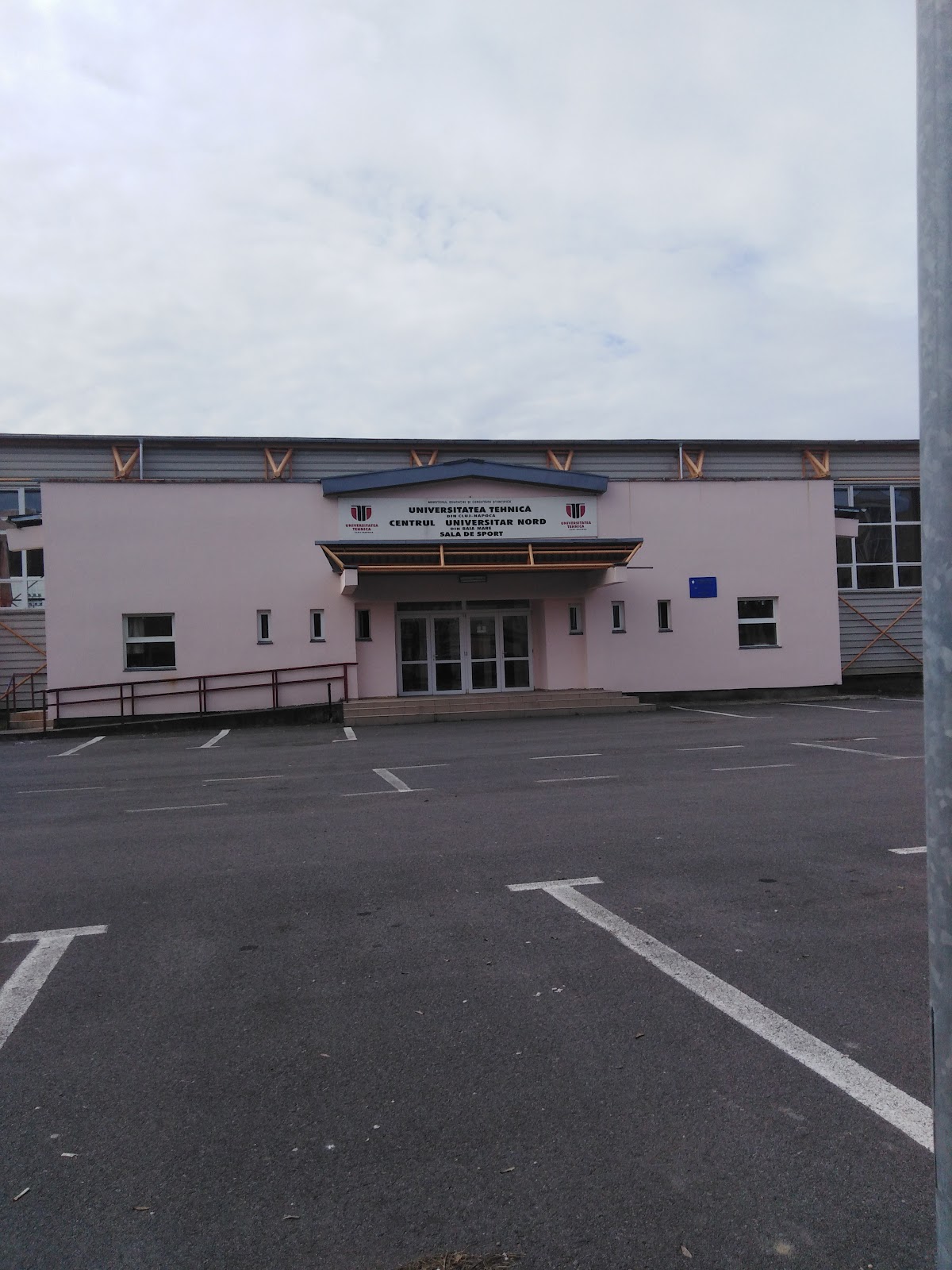 North University Center of Baia Mare photo 8