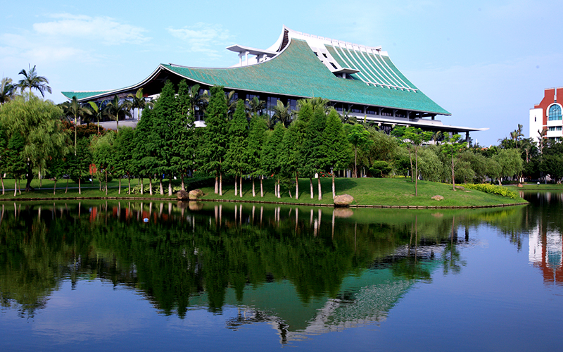 Xiamen University photo 2