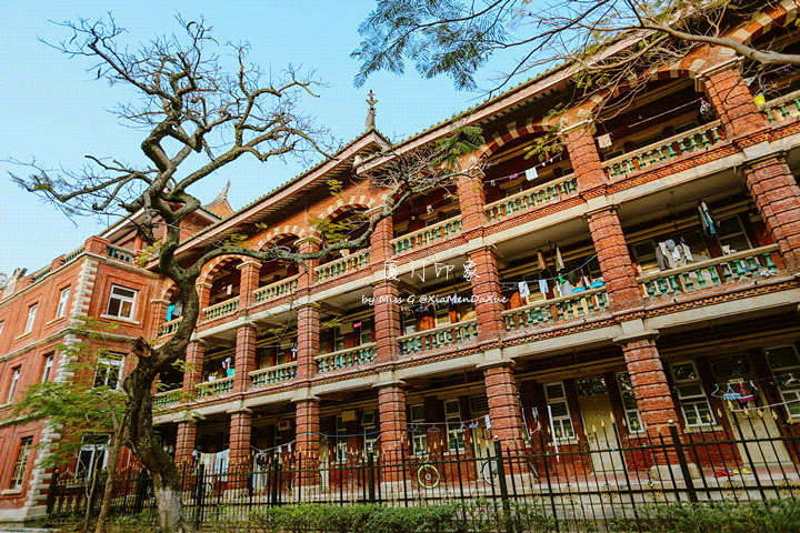 Xiamen University photo 4