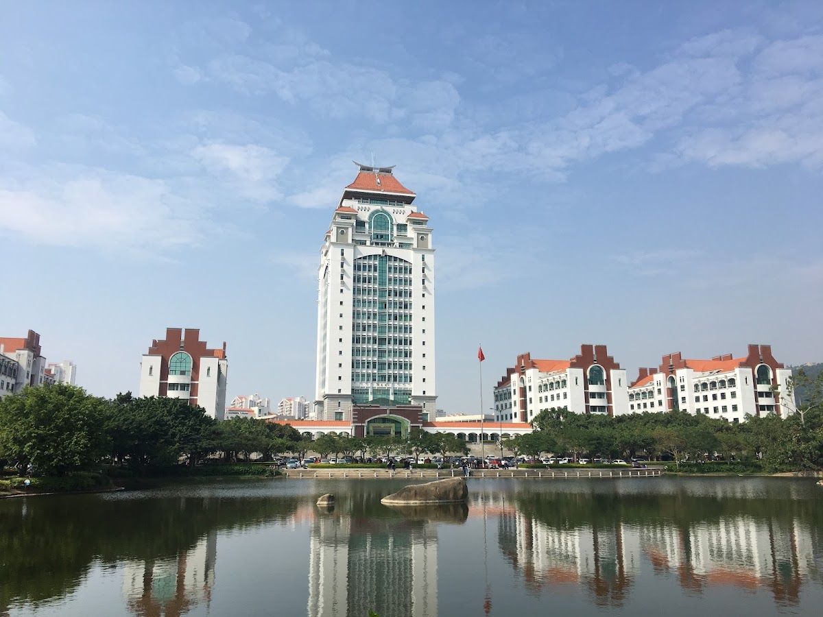 Xiamen University photo 6