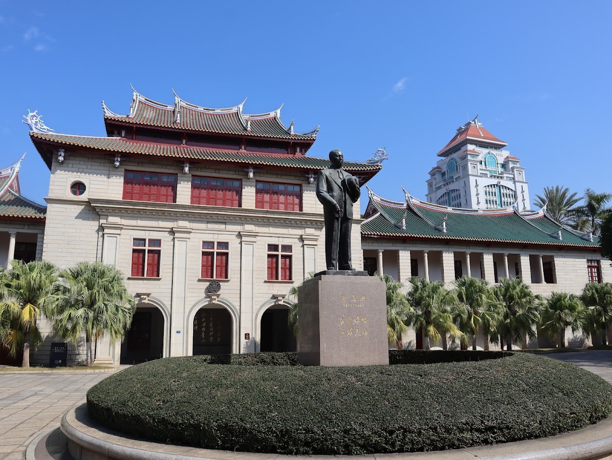 Xiamen University photo 8