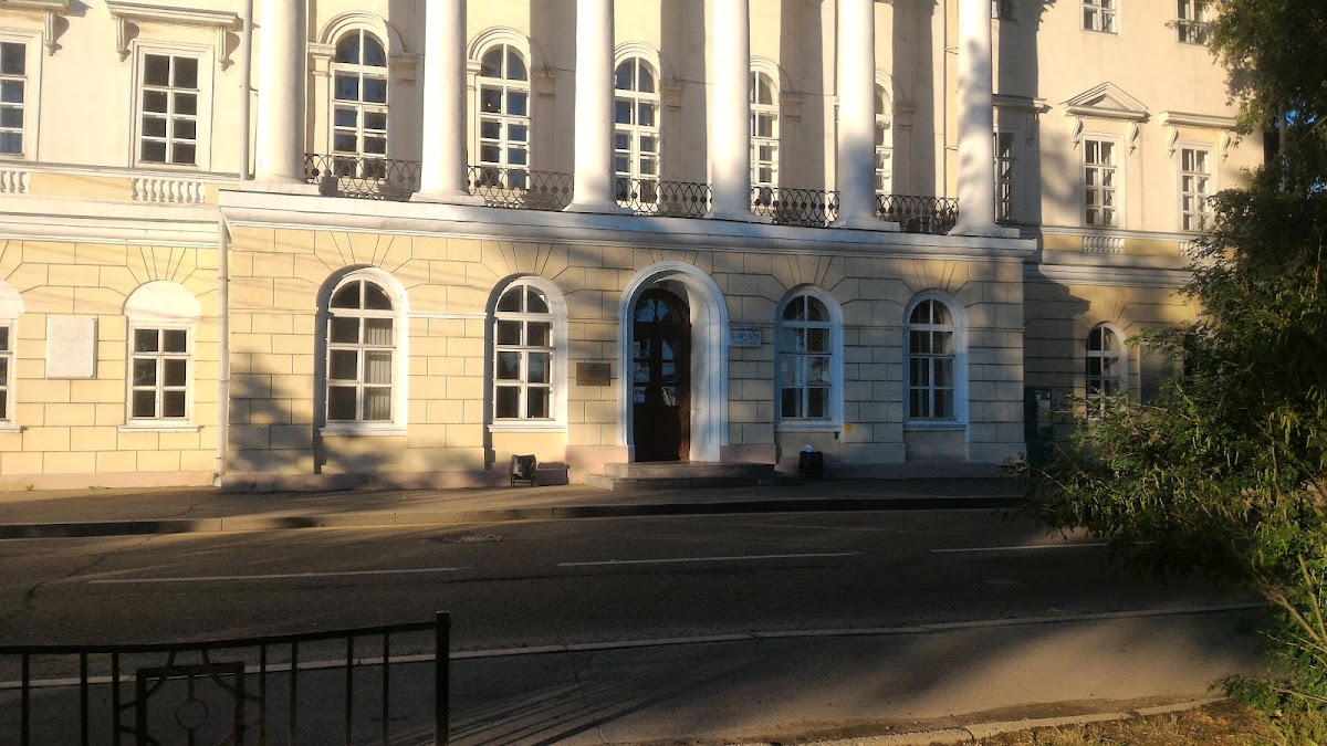 Irkutsk State University photo 3