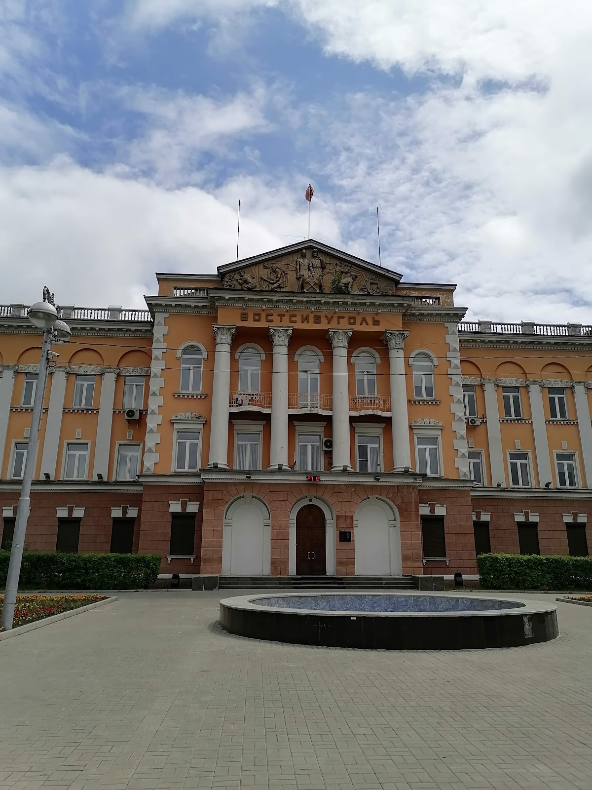 Irkutsk State University photo 8