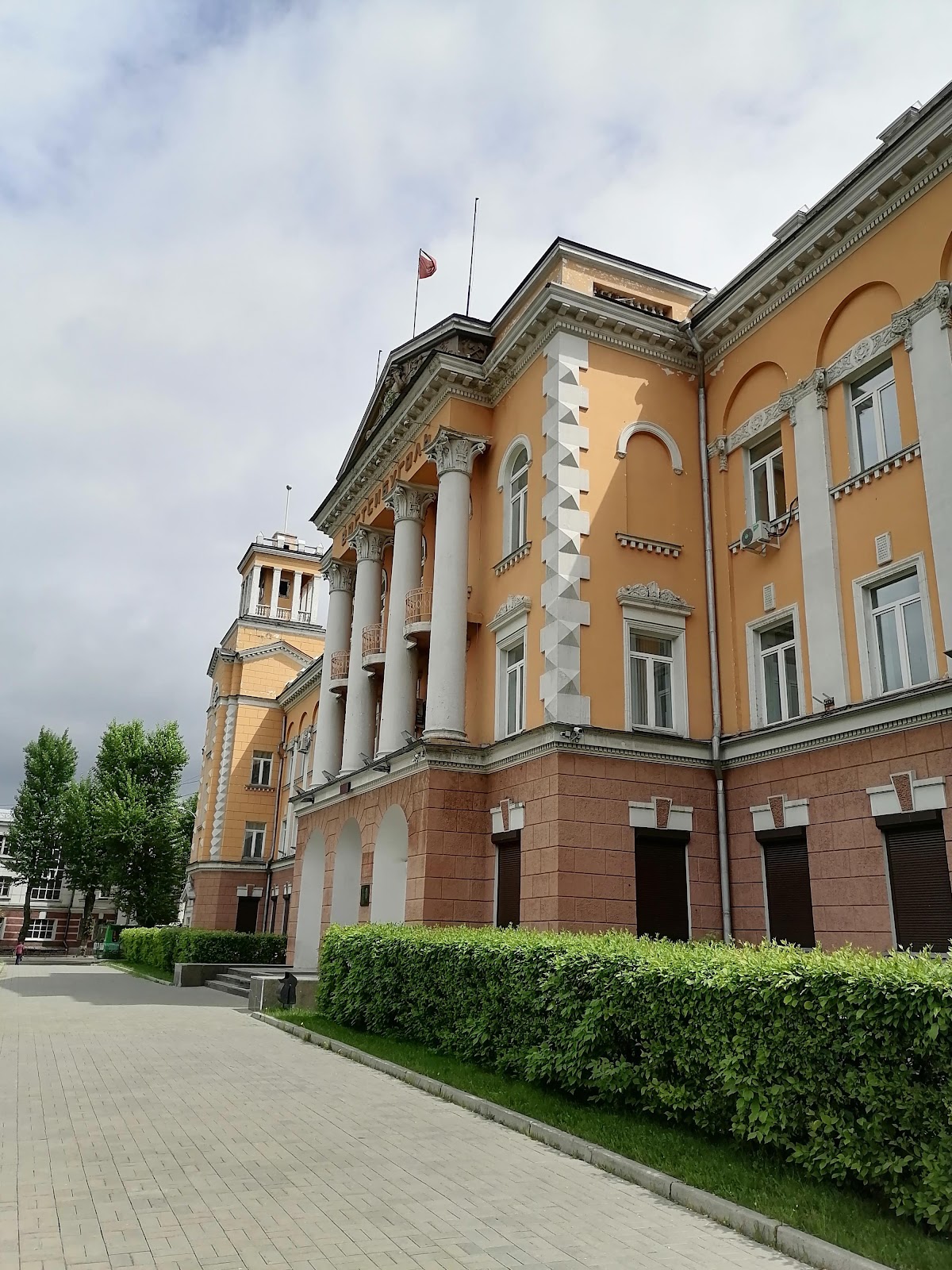 Irkutsk State University photo 9