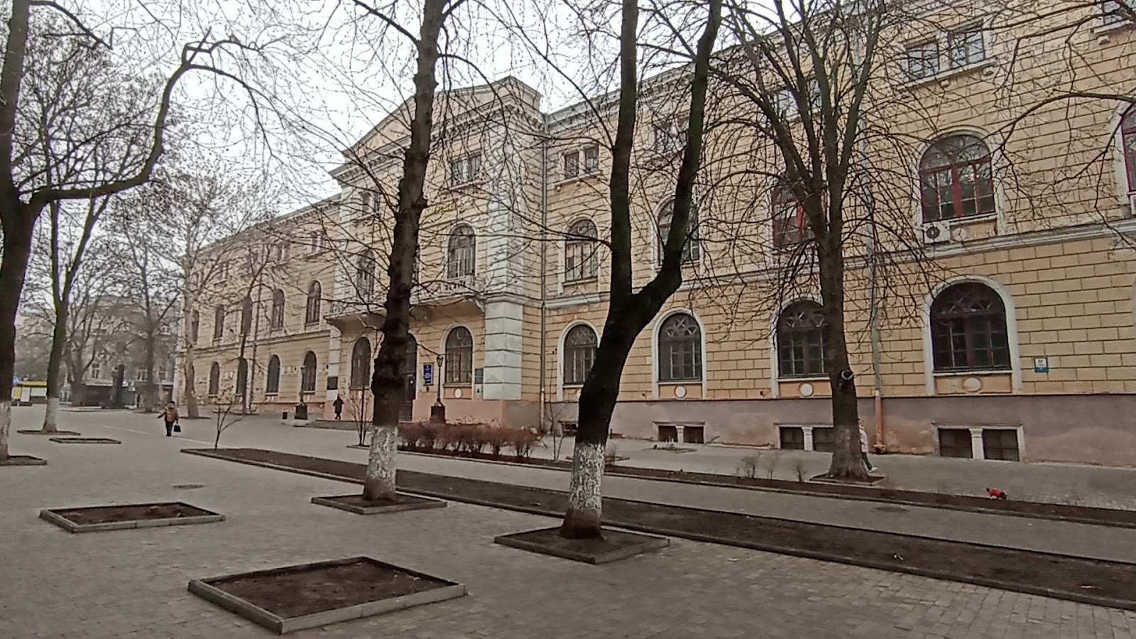 Odessa National University named after I.I. Mechnikov