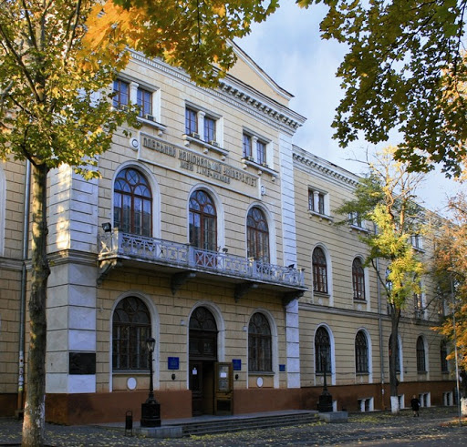 Odessa National University named after I.I. Mechnikov photo 8