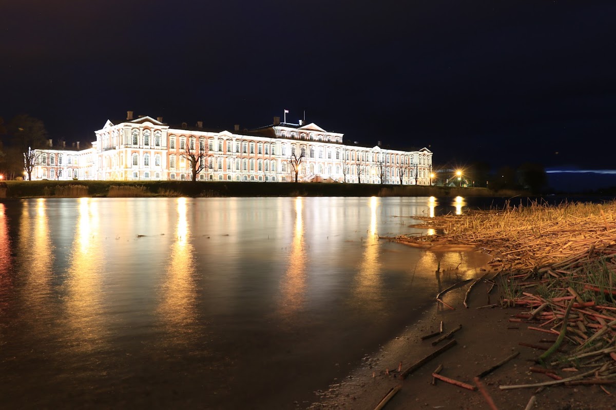 Latvia University of Life Sciences and Technologies photo 3