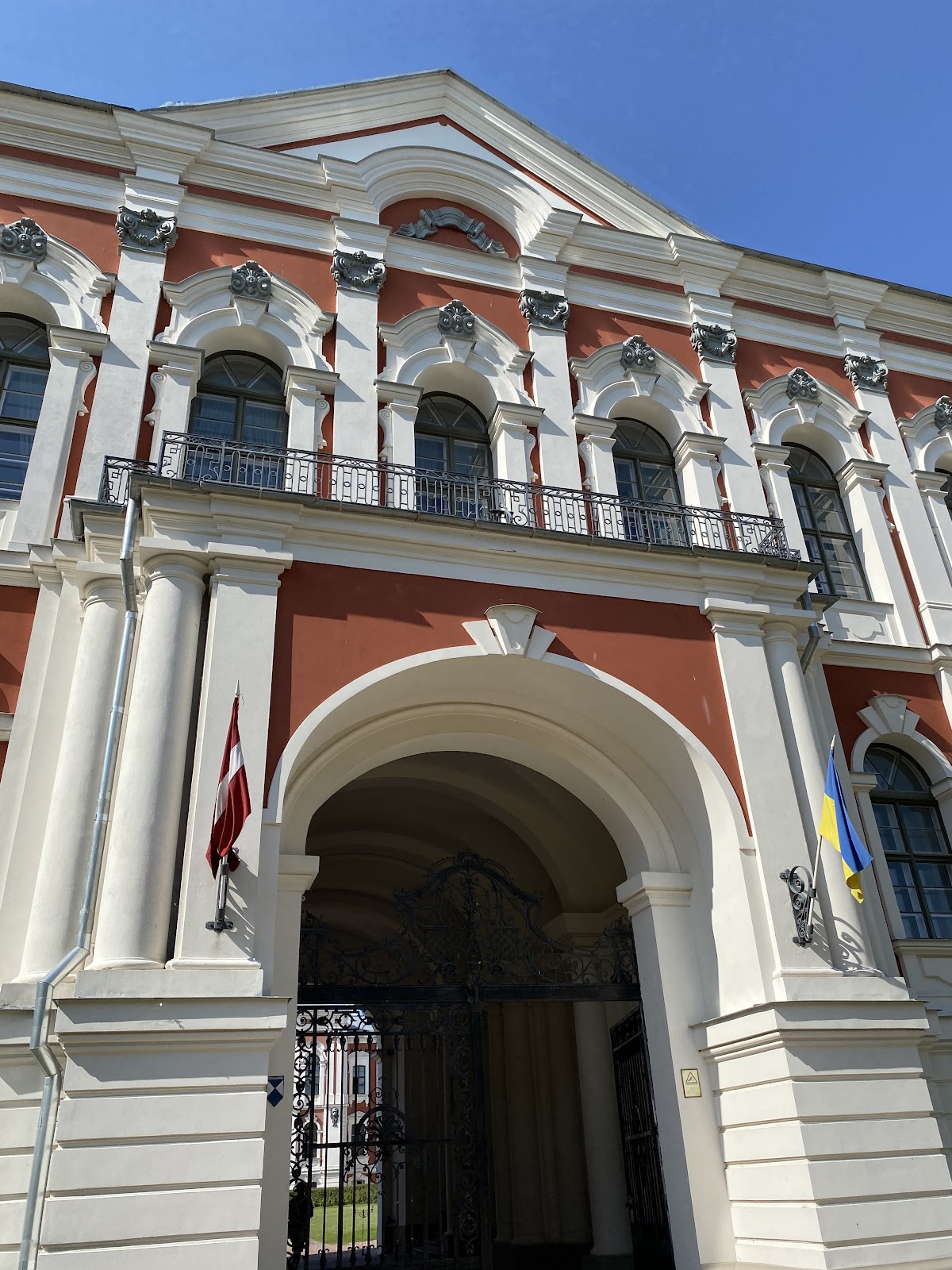 Latvia University of Life Sciences and Technologies photo 9