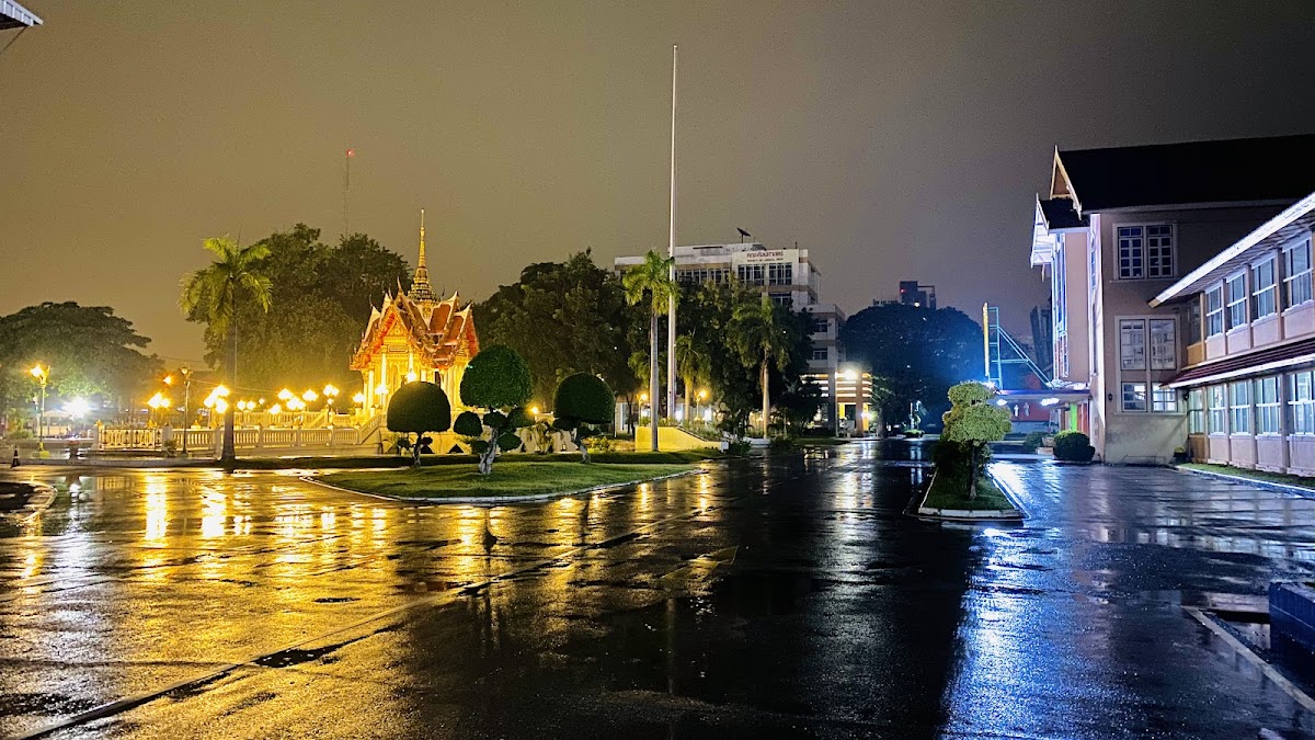 Rajamangala University of Technology Krungthep photo 1