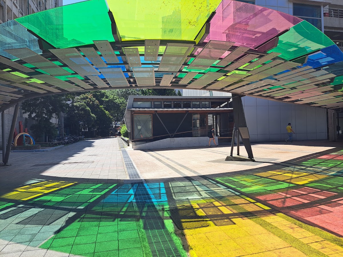 National Taiwan University of Science and Technology photo 6