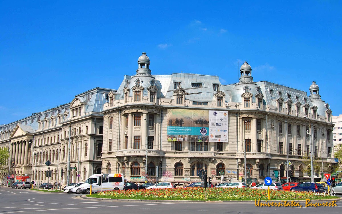 University of Bucharest photo 1