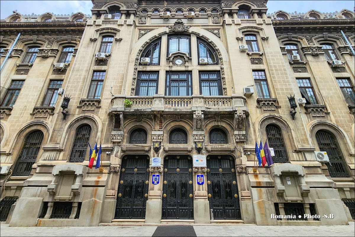 University of Bucharest photo 2