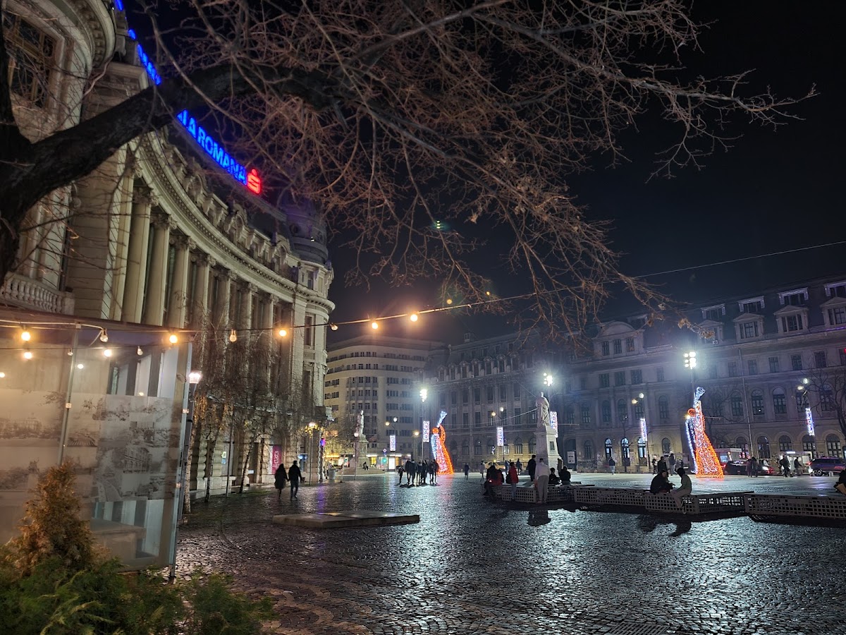 University of Bucharest photo 7