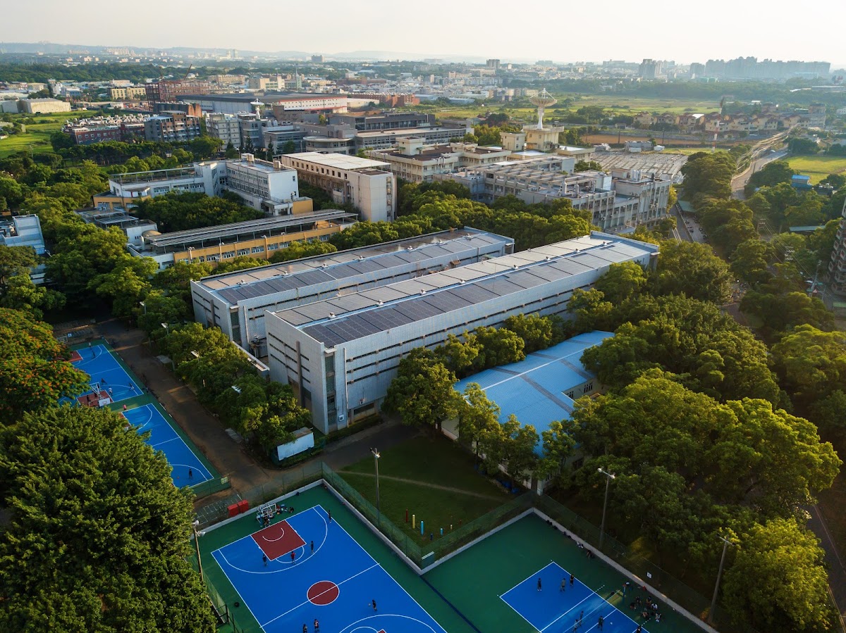 National Central University photo 3