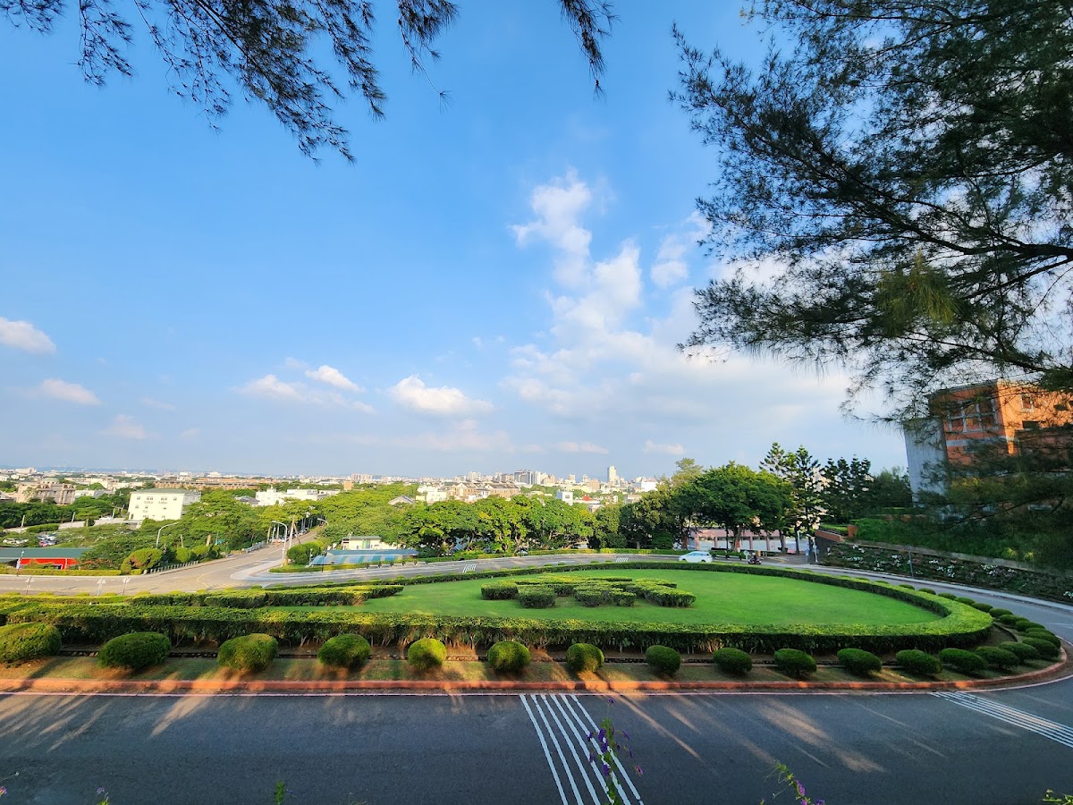 National Central University photo 6