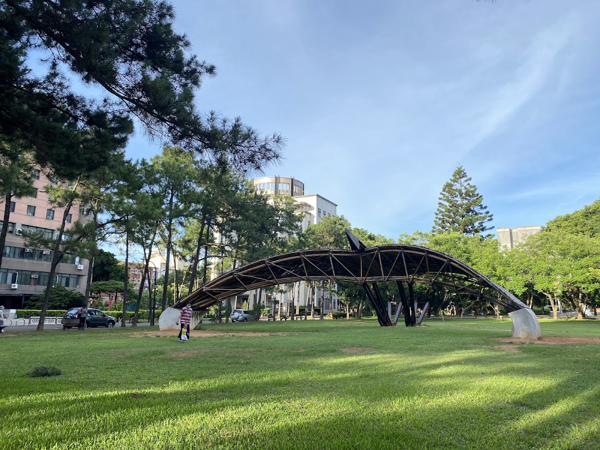 National Central University photo 7