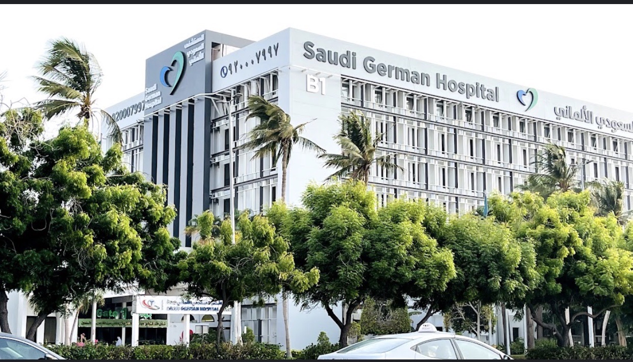 Saudi German University