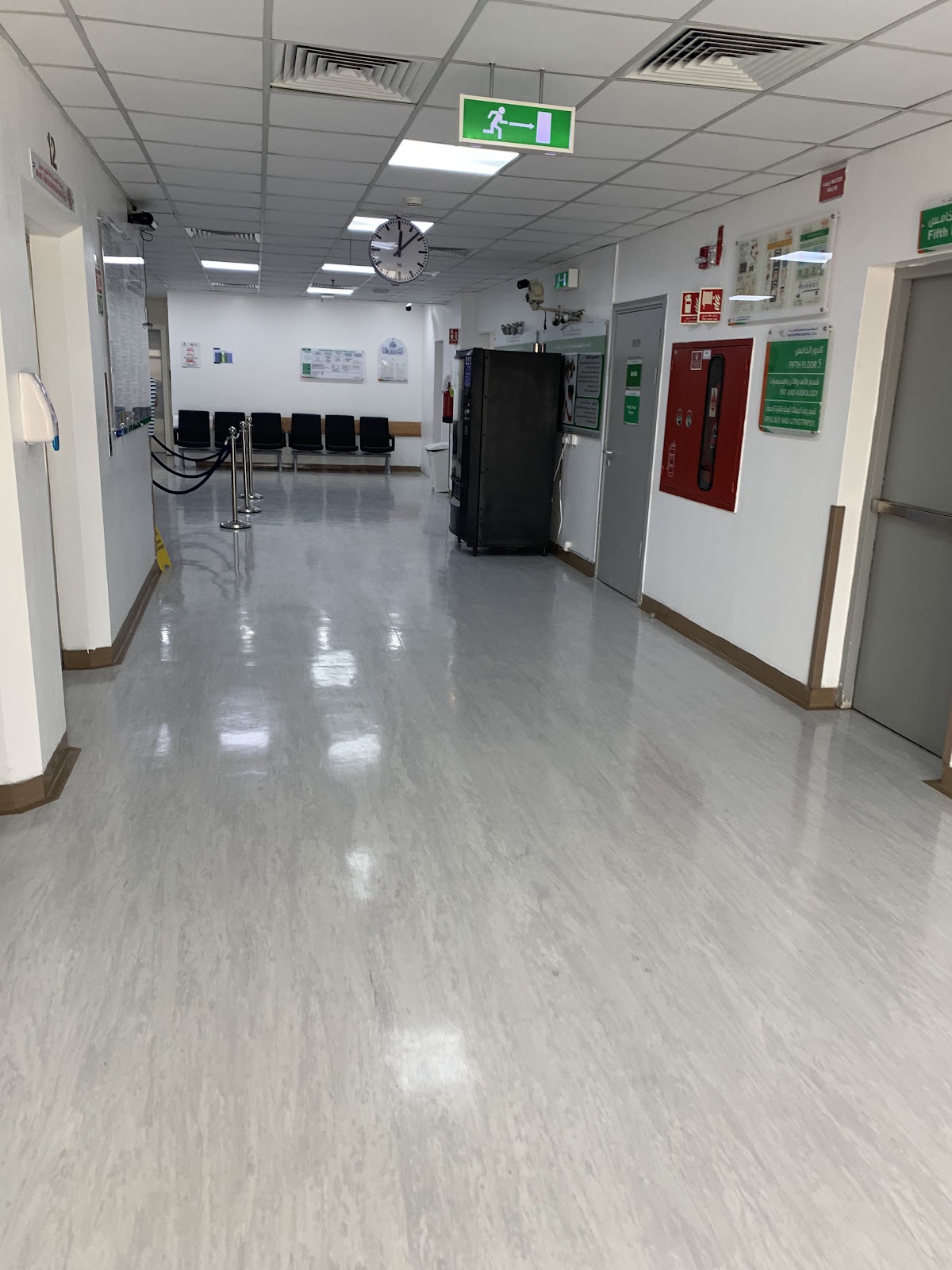 Saudi German University photo 6