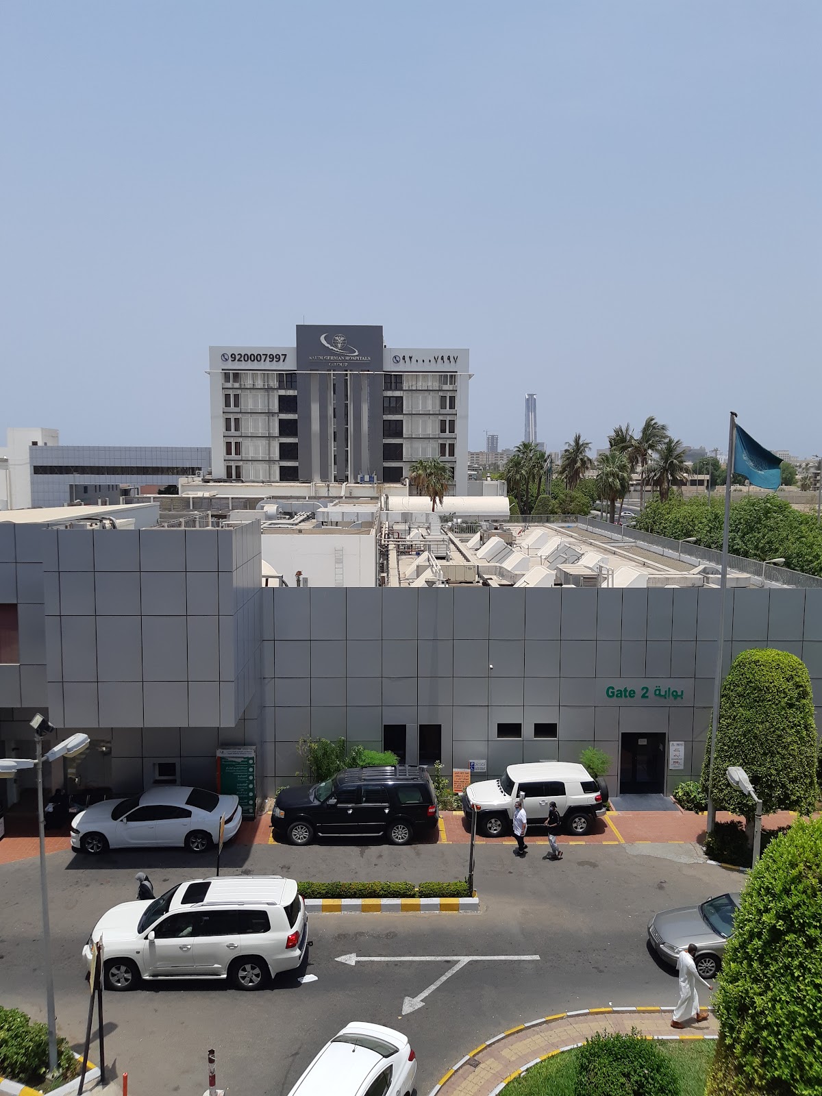 Saudi German University photo 7