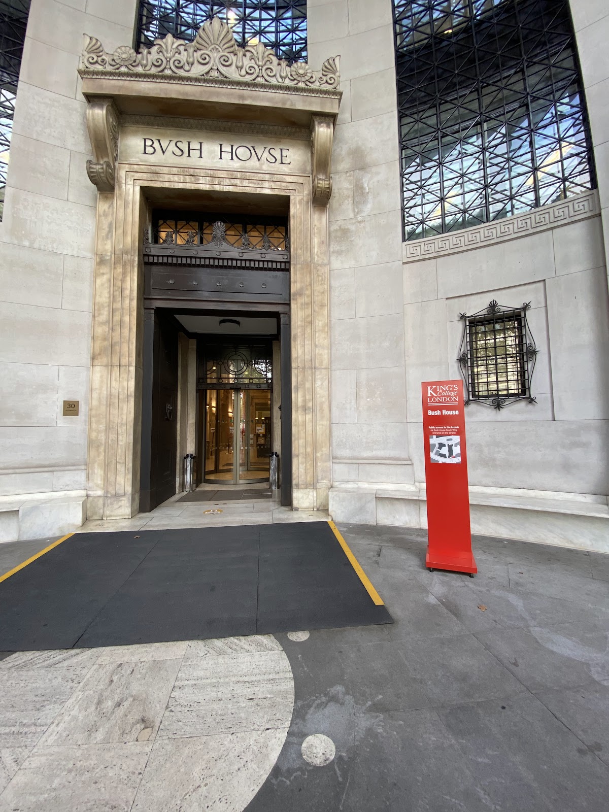 King's College London photo 6