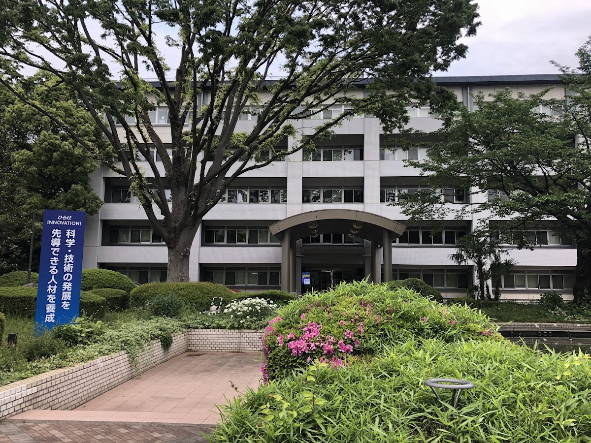 University of Electro-Communications photo 3