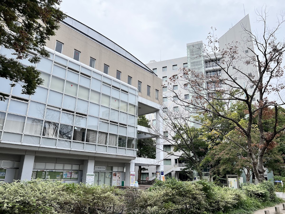 University of Electro-Communications photo 6