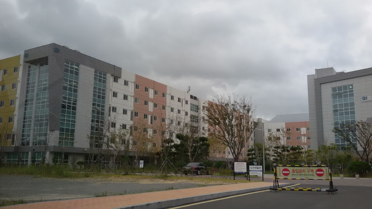 Korea Maritime and Ocean University photo 2