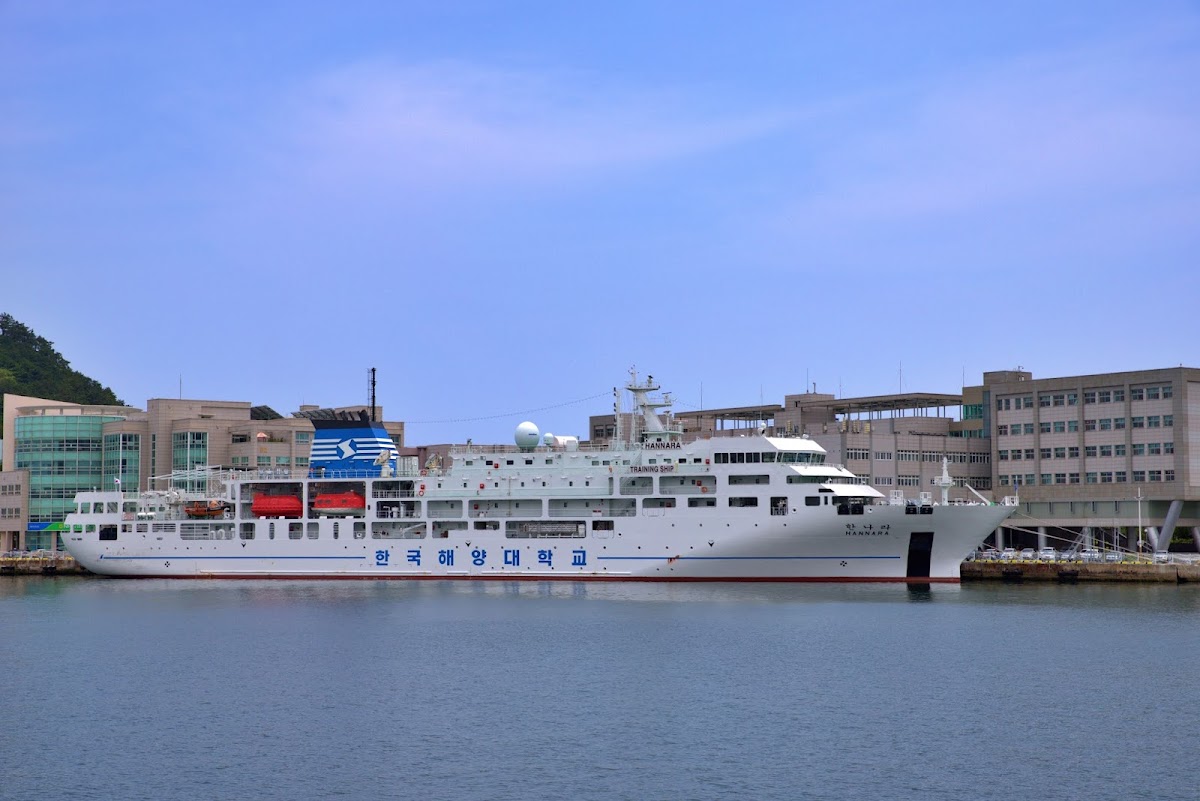 Korea Maritime and Ocean University photo 4