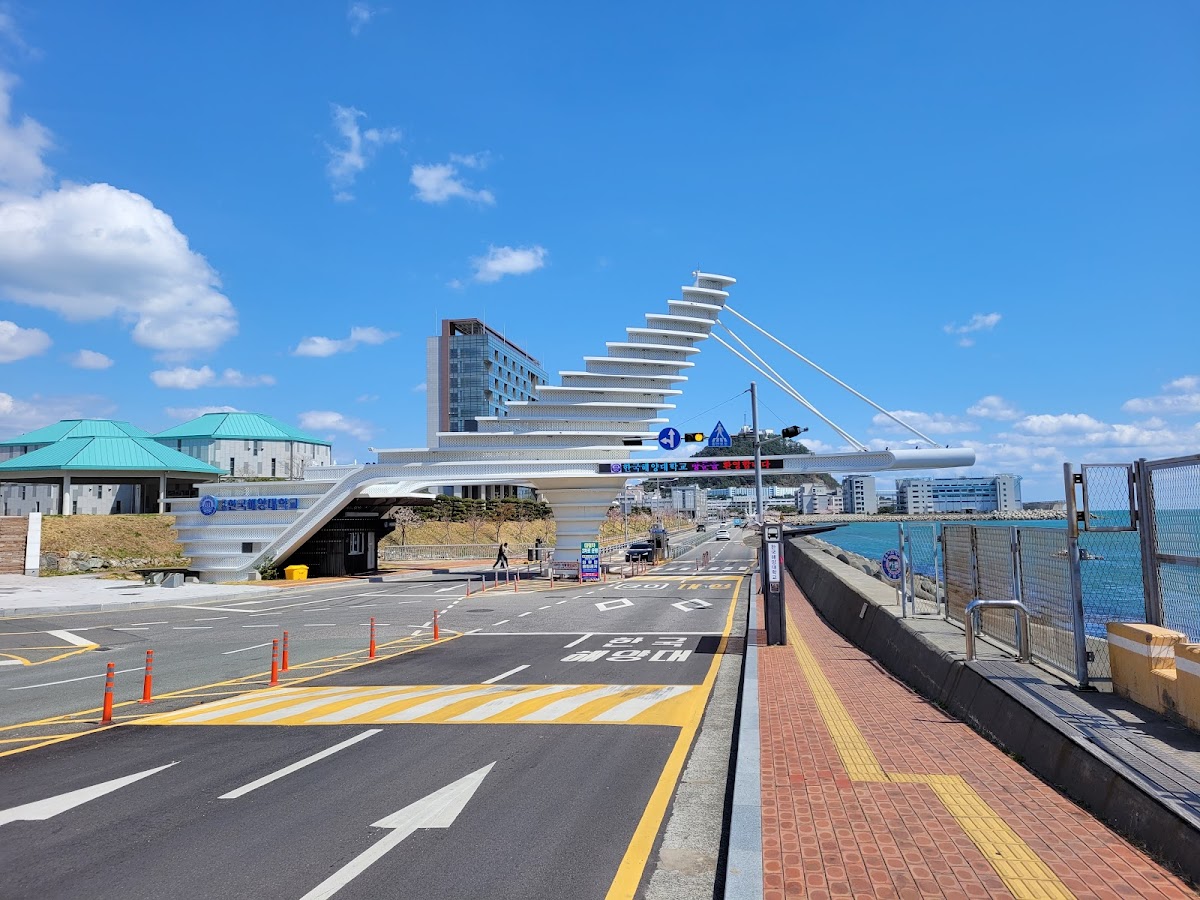 Korea Maritime and Ocean University photo 5