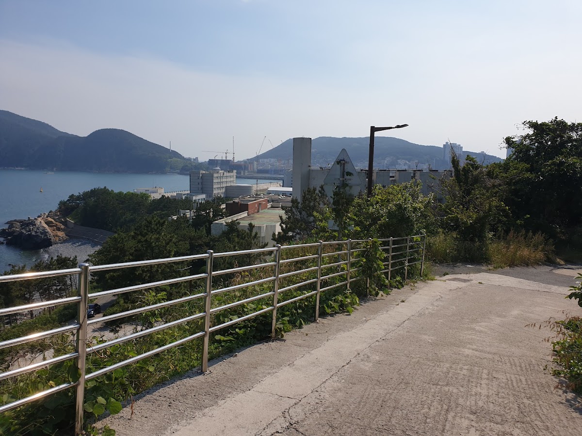 Korea Maritime and Ocean University photo 7