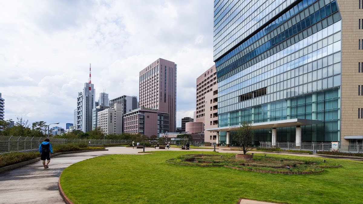Tokyo Medical and Dental University photo 1