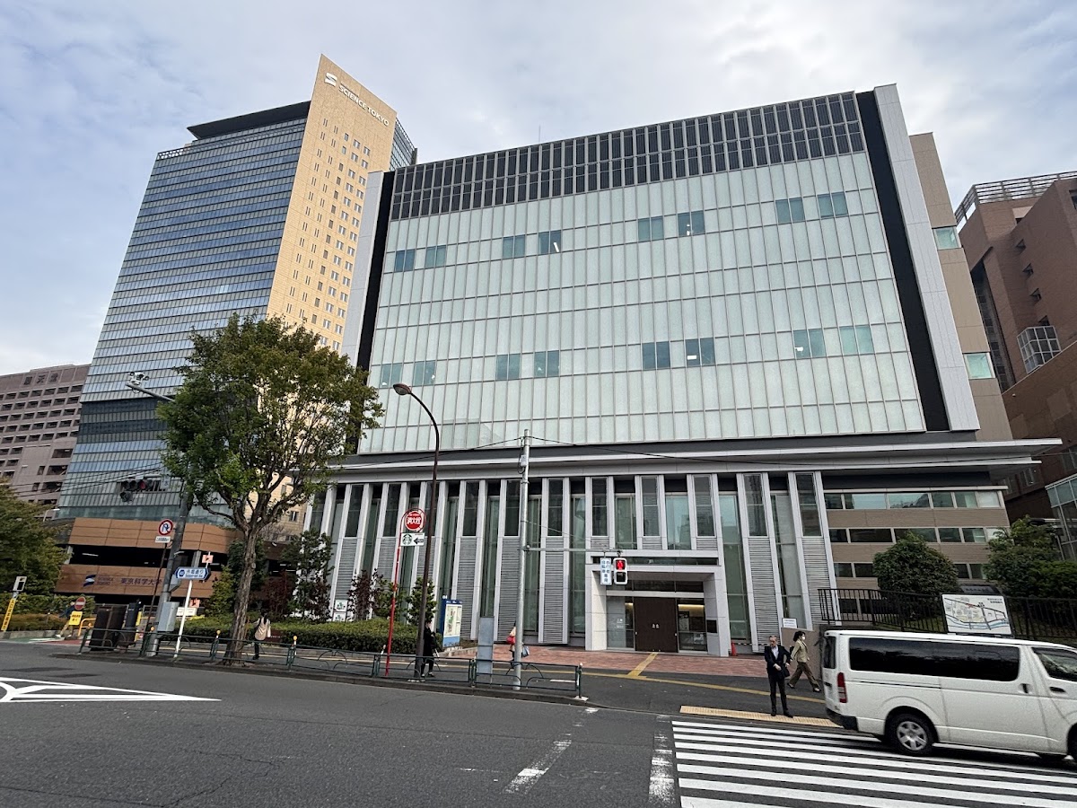 Tokyo Medical and Dental University photo 3