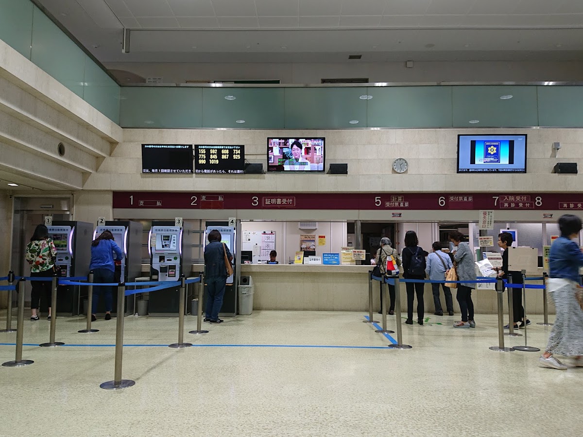 Tokyo Medical and Dental University photo 4