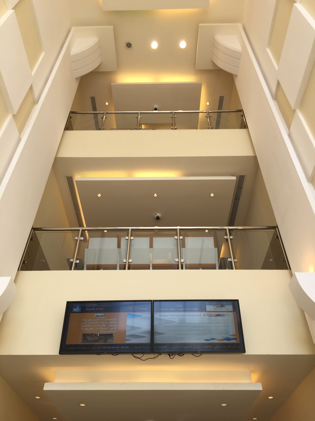 Saudi Electronic University photo 4