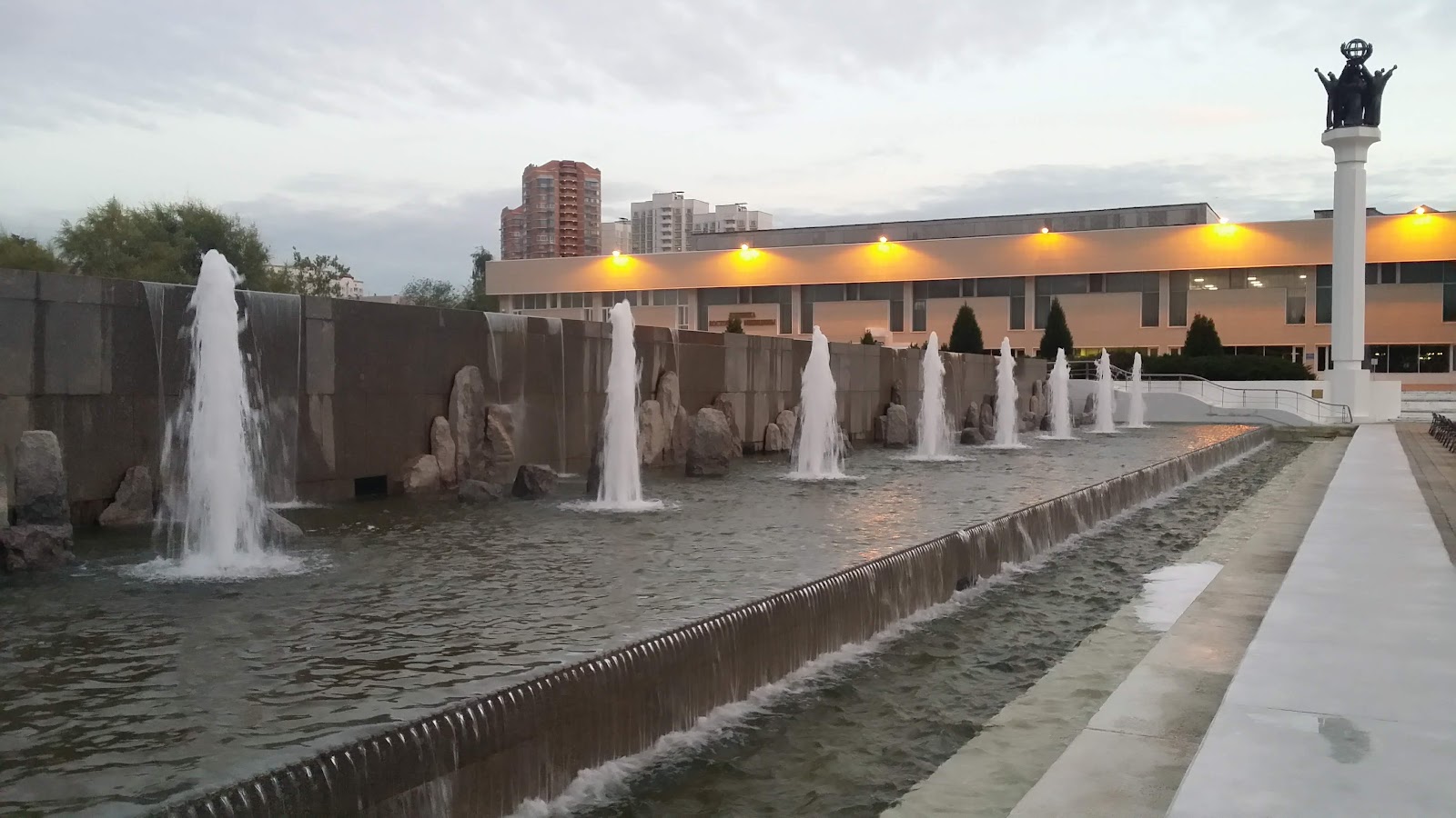 Peoples' Friendship University of Russia (RUDN University)