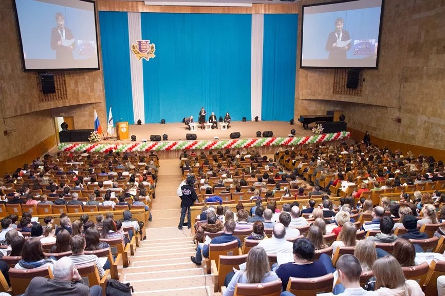 Peoples' Friendship University of Russia (RUDN University) photo 3