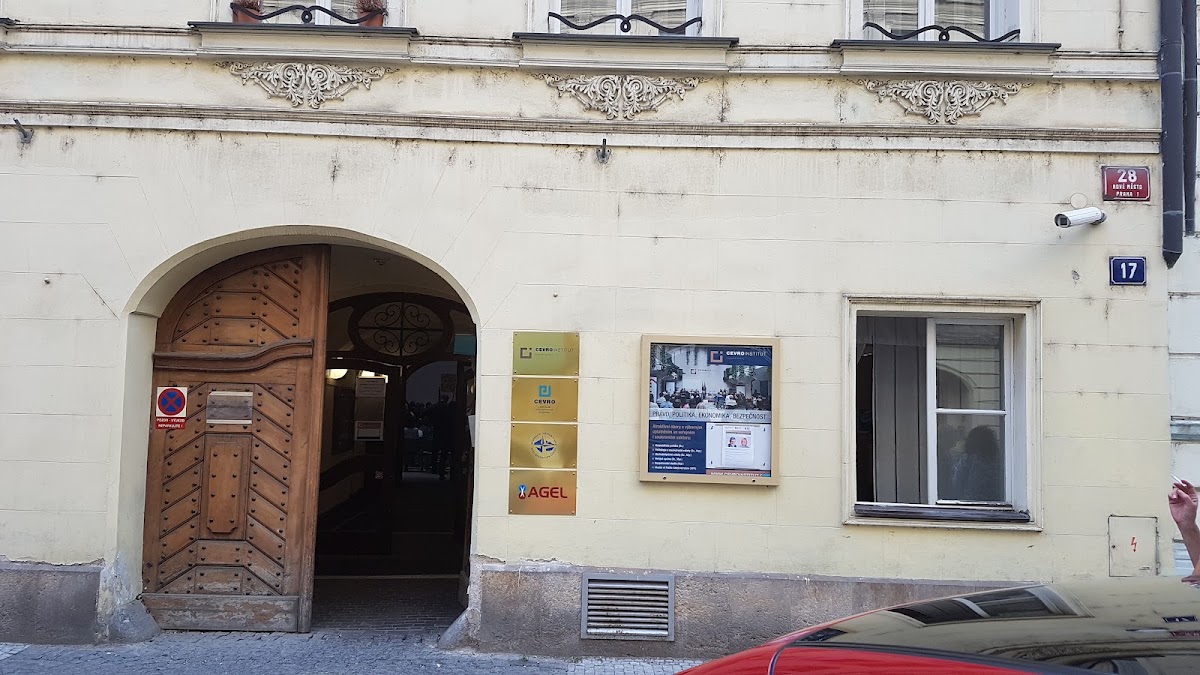 CEVRO Institute photo 1